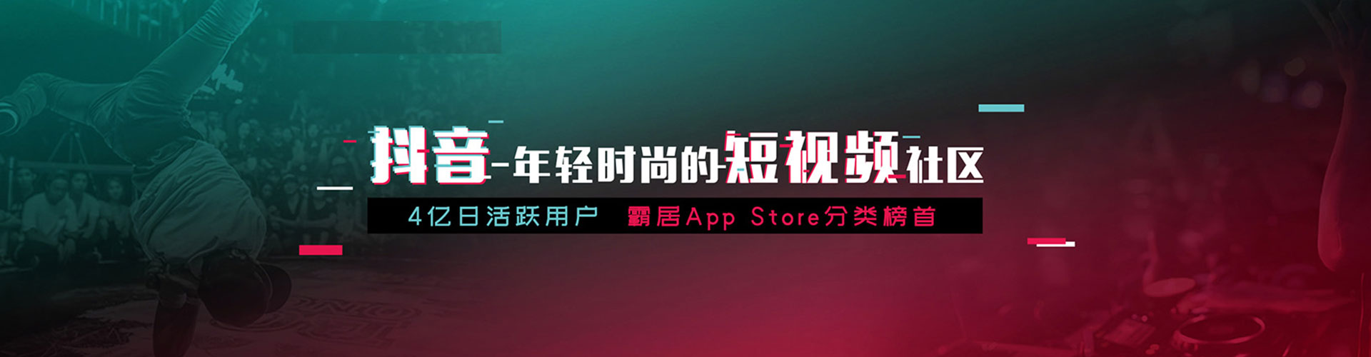 盈江百度竞价赚钱