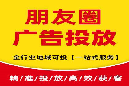 SEM推广案例：行业竞争分析