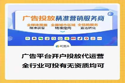 某公司SEO与SEM整合营销的全程记录